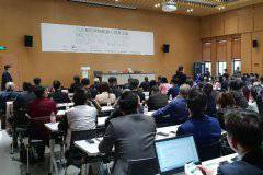 韓國機(jī)器人中心在杭州蕭山機(jī)器人